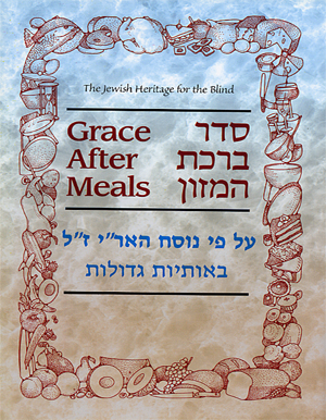 Grace After Meals
