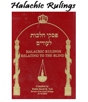 Halachic Rulings